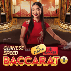 GameItem-5472