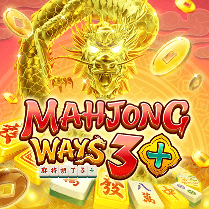 GameItem-5300